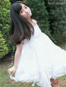冲田杏梨在线观看